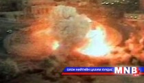     Иракт дэлбэрэлт гарсны улмаас гурван хүн нас барлаа  