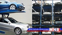 Давхар зогсоол барина