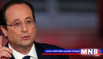  Украйны ХЗЯ руу зэвсэгт этгээдүүд дайрав 