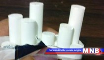 Тамхины онцгой албан татварын нэмэгдүүлнэ