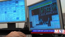       Тайланд тоон радиогийн нэвтрүүлэг цацаж эхэлнэ 