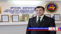 Импортоор оруулж ирэх тоног төхөөрөмжид НӨАТ авахгүй