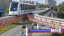Оросууд төмөр замын хөгжлөө шинэ шатанд гаргана