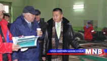 Монголын анхны автомашины үйлдвэр нээлтээ хийнэ