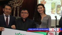  “МОНОС ФАРМ” компани шилдэг харилцагчдаа тодрууллаа 