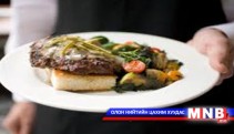 Хоол хүнснээс болж хавдар улам даамжирдаг 