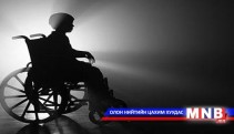 Хөгжлийн бэрхшээлтэй иргэдэд зориулсан  ажлын байрны өдөрлөг боллоо