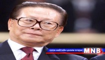   Испанийн шүүх интерполд хандлаа 