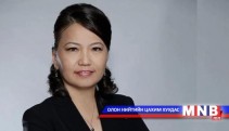 АН-ын зүгээс Говь-Алтай аймгийн шинэ удирдлагуудад итгэл хүлээлгэлээ
