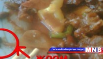     Хоолноос нь жоом гарчээ 