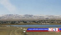 Говь-Алтай аймгийн ихэнх нутгаар цас оржээ 