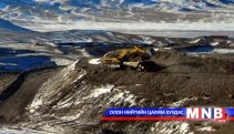 Ажилчдын эрх ашиг зөрчигдсөөр байна
