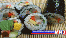 Кимбаб хийх арга 