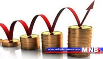 Хэрэглээний үнийн индекс 2.7 хувиар өсчээ