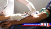 Хавдрын өвчлөлд “хувьсгал” хийх бэлдмэл гарлаа 