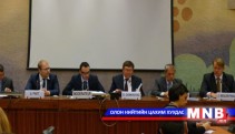 Монгол Улсын онлайн эрх чөлөөг танилцууллаа 