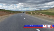 Замын арчилгааг орон нутагт шилжүүлнэ 