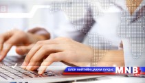 Дэлхийн ан амьтан ургамлыг хамгаалах өдөрт...