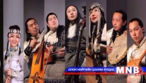 “Монголын өдрүүд” Хонгконгт эхэллээ 