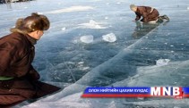 Хөвсгөл аймаг мөсний баяр  хийхгүй