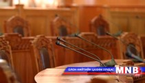 УИХ-ын чуулганы завсарлагаар...
