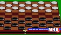 Өсвөрийн УАШТ маргааш эхэлнэ