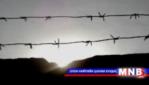 Завхан аймаг оргодол этгээдгүй болжээ 