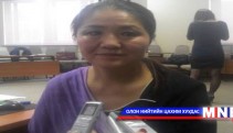 Гэр бүлийн хүчирхийллээс болж 49 хүн нас баржээ 