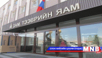 Хилийн есөн боомтыг олон улсын жишгээр хөгжүүлнэ 