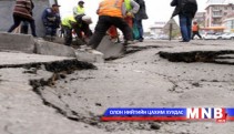 Монгол Улс дэлхийд 12-т бичигджээ