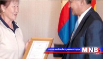 70 насны ангилалд гурван алтан медаль хүртлээ 