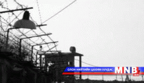 Цагдан хорих 403 дугаар анги хүн хүчээр дутмаг байна