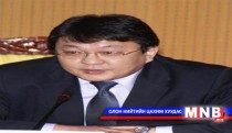 Цөмийн зэвсгийг үл дэлгэрүүлэх асуудлаар чуулж байна