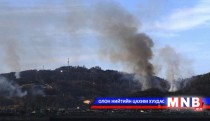 Хоёр Солонгос харилцан гал нээжээ
