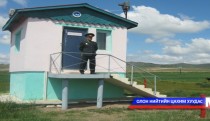 Сэлэнгэ аймгийн хил орчмоор зэвсгийн наймаа их гардаг
