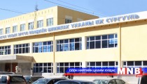 40000 долларын үнэтэй хөдөлгөөн заслын тоног төхөөрөмж бэлэглэнэ
