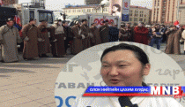 С.Жавхлан ард түмнээсээ уучлал гуйхыг шаардлаа 