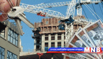 “МИК Актив-2” компани 450 тэрбум төгрөгийн үнэт цаас гаргана 