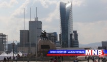 Улсын чанартай болон бүсийн чанартай бүтээн байгуулалтын шалгаруулалт...