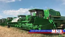 Хөвсгөл аймагт 200 га-д малын тэжээл тарина