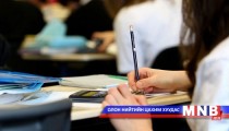 Орон нутагт төсвийн ил тод байдал хаалттай байна  
