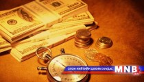 Өрийн удирдлагын тухай хууль боловсруулна 
