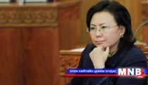 УИХ-ын гишүүн С.Одонтуяа Газрын тосны тухай хуулийн төслийг дэмжээгүй учраа тайлбарлав