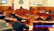 Төсвийн хүрээний мэдэгдлийг байнгын хороо руу шилжүүллээ