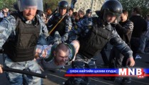 Одессад гарсан мөргөлдөөний улмаас амь үрэгдэгсдийн тоо зөрүүтэй байна