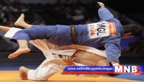Жүдо бөхийн зүүн Азийн аварга шалгаруулах тэмцээн Нийслэл хотноо