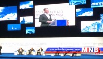 Олон улсын хуулийн форумд оролцлоо 