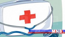 Ахуйн осол гэмтлээс хэрхэн урьдчилан сэргийлэх вэ? 