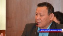 Ц.Оюунбаатар гишүүн хөлсний алуурчдын тухай мэдээллийг шалгуулахаар ТЕГ-т ханджээ 