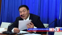 Б.Бат-Эрдэнэ: Иргэд лиценз олголтыг сэргээхийг дэмжихгүй байгаа